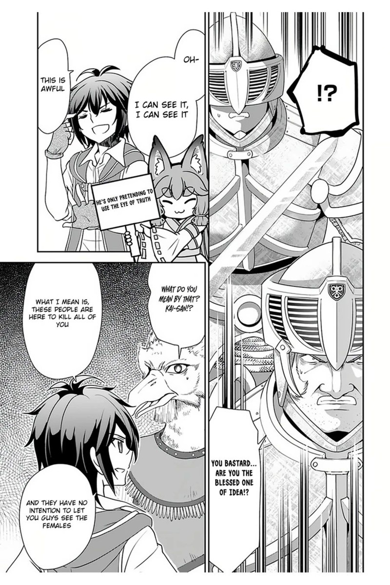 Tenohira Kaitakumura De Isekai Kenkouki Fueteku Yome Tachi To Nonbiri Mujintou Life 30 5