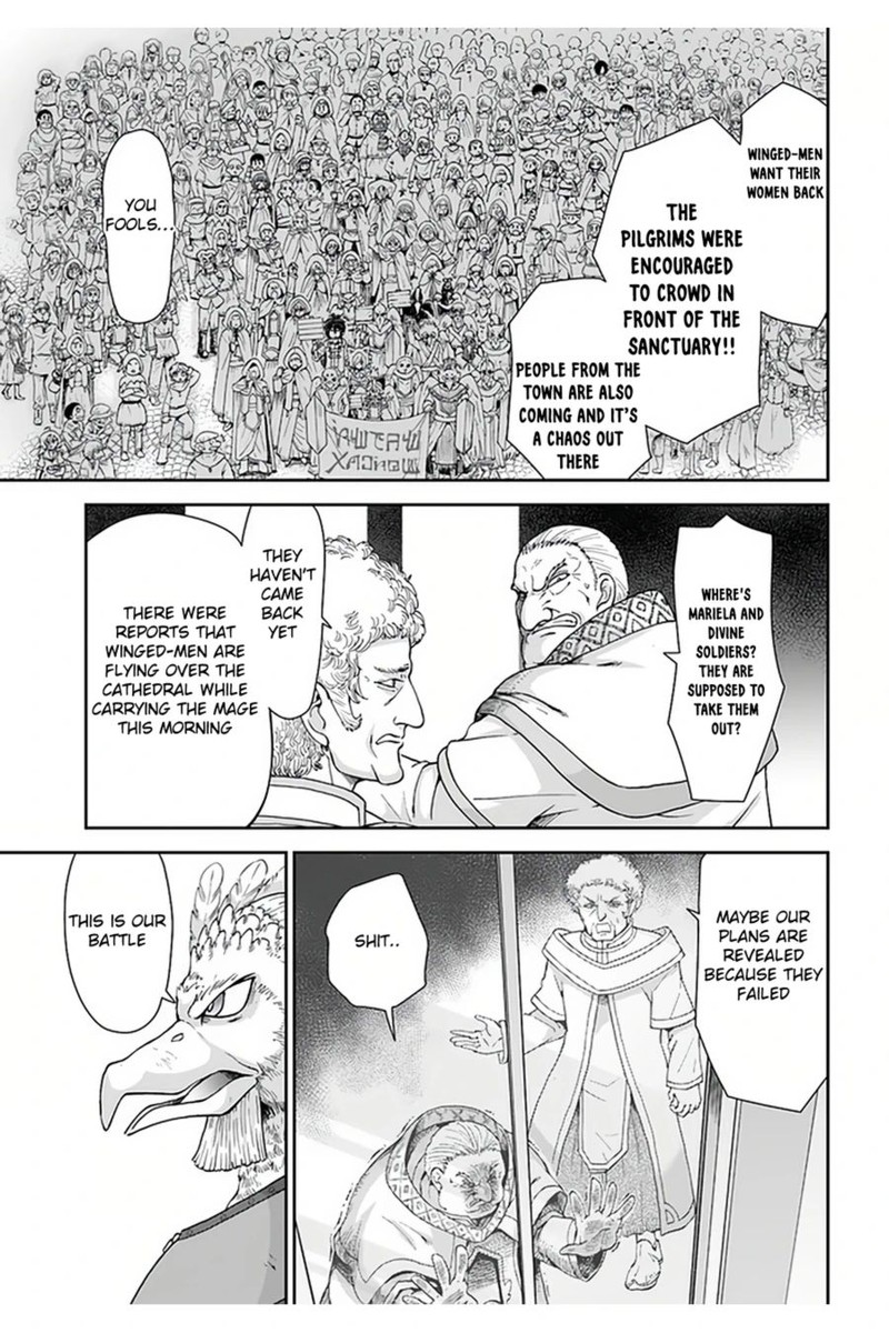 Tenohira Kaitakumura De Isekai Kenkouki Fueteku Yome Tachi To Nonbiri Mujintou Life 31 22