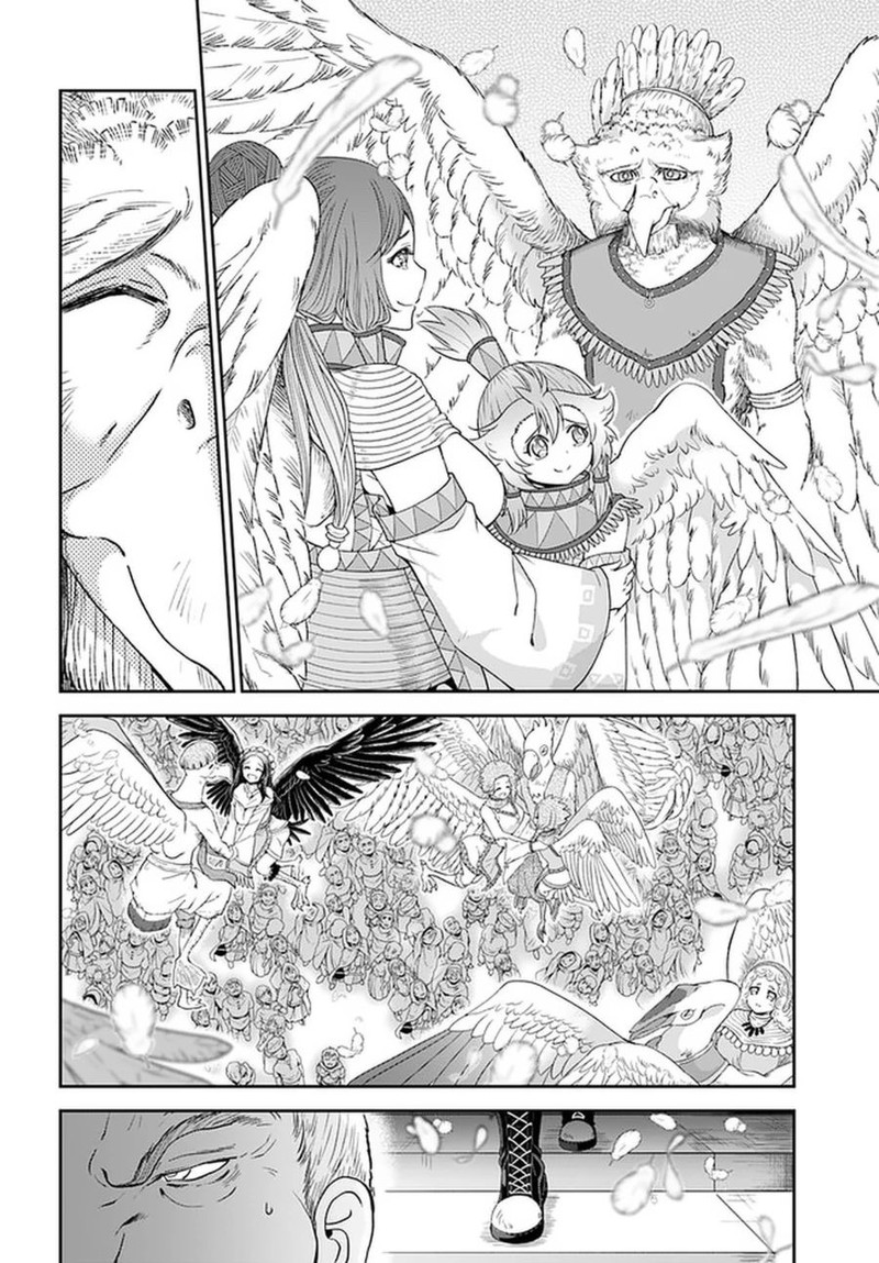 Tenohira Kaitakumura De Isekai Kenkouki Fueteku Yome Tachi To Nonbiri Mujintou Life 32 16