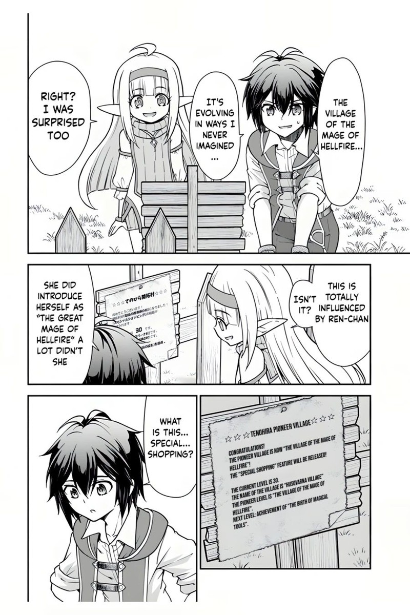 Tenohira Kaitakumura De Isekai Kenkouki Fueteku Yome Tachi To Nonbiri Mujintou Life 35 2