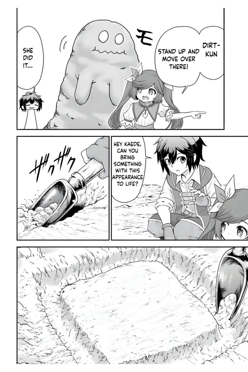 Tenohira Kaitakumura De Isekai Kenkouki Fueteku Yome Tachi To Nonbiri Mujintou Life 36 24