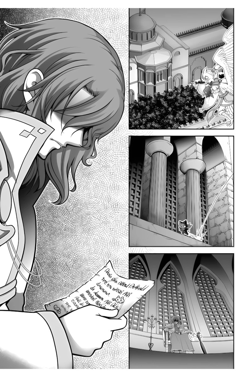 Tenohira Kaitakumura De Isekai Kenkouki Fueteku Yome Tachi To Nonbiri Mujintou Life 41 5