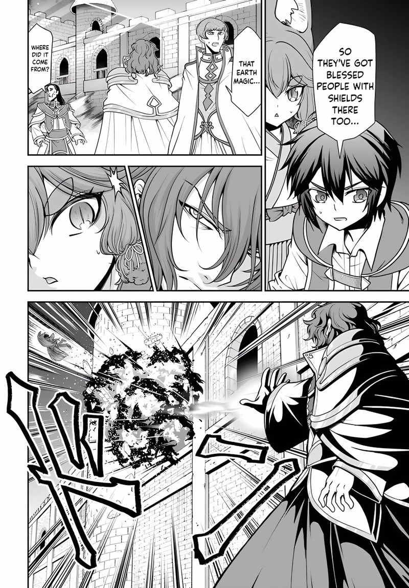 Tenohira Kaitakumura De Isekai Kenkouki Fueteku Yome Tachi To Nonbiri Mujintou Life 42 12