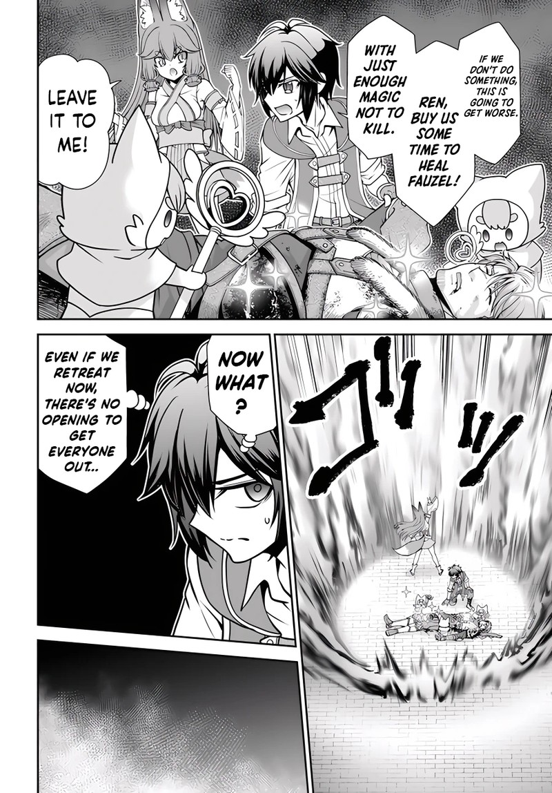 Tenohira Kaitakumura De Isekai Kenkouki Fueteku Yome Tachi To Nonbiri Mujintou Life 42 16