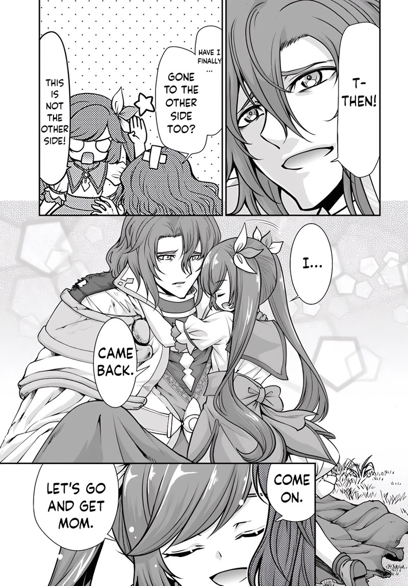 Tenohira Kaitakumura De Isekai Kenkouki Fueteku Yome Tachi To Nonbiri Mujintou Life 42 25