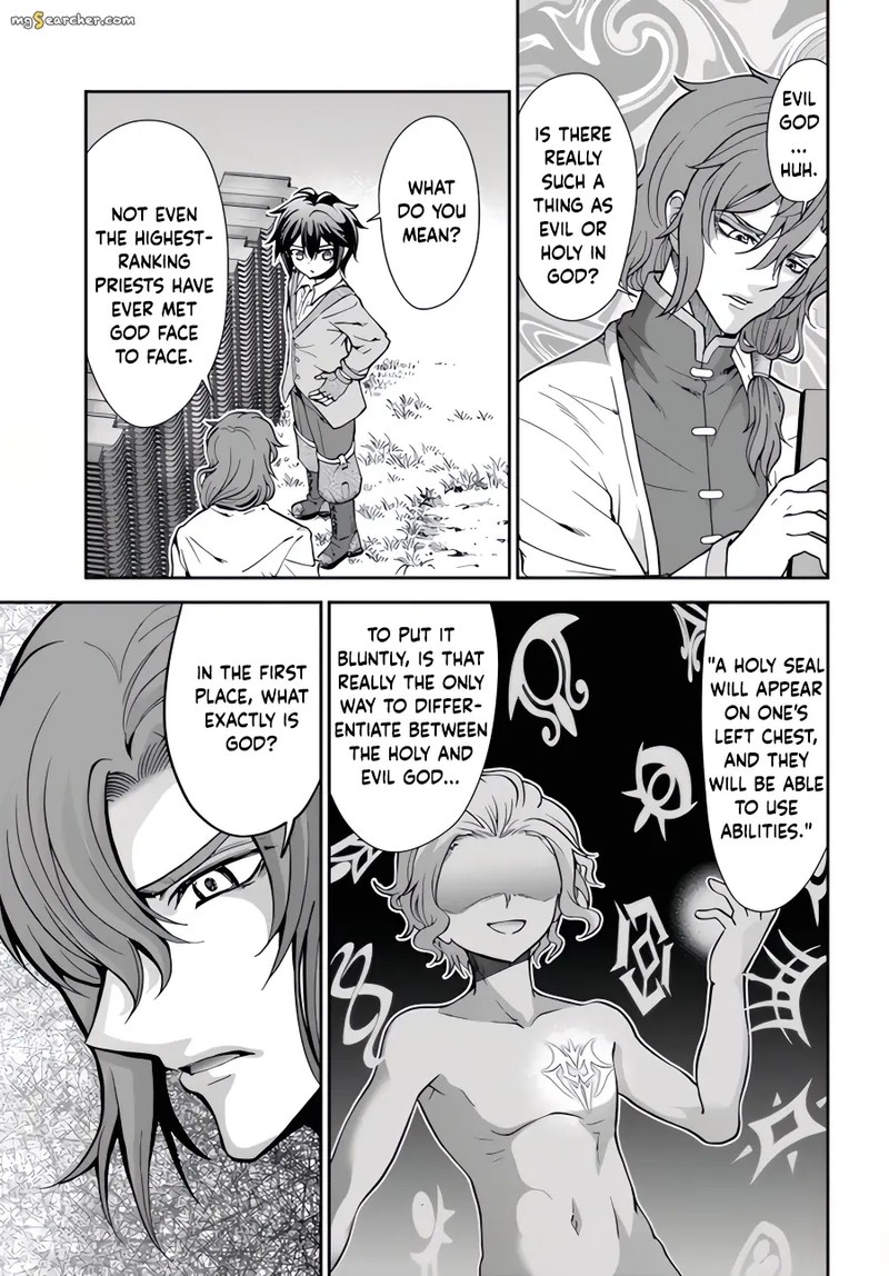 Tenohira Kaitakumura De Isekai Kenkouki Fueteku Yome Tachi To Nonbiri Mujintou Life 43 21