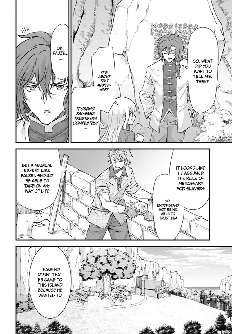 Tenohira Kaitakumura De Isekai Kenkouki Fueteku Yome Tachi To Nonbiri Mujintou Life 44 14