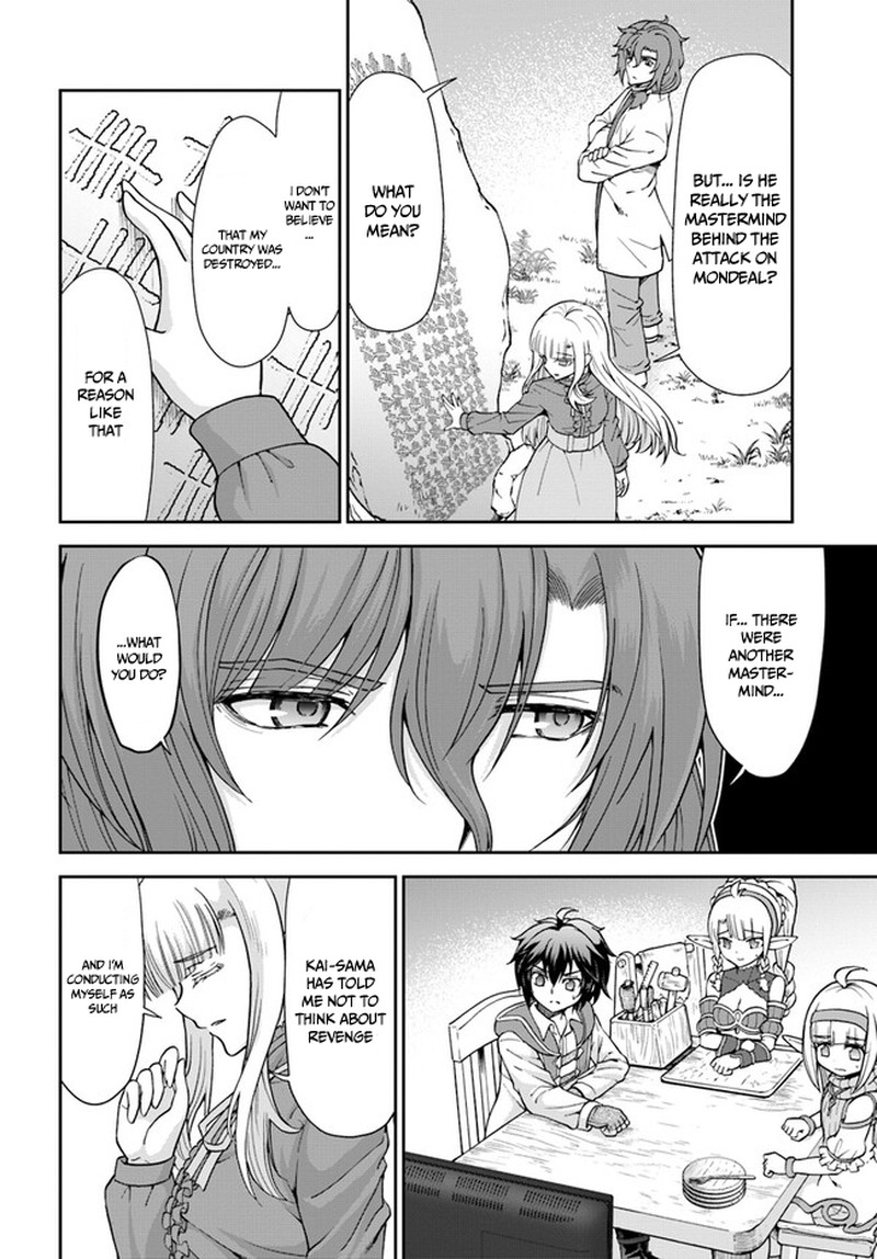 Tenohira Kaitakumura De Isekai Kenkouki Fueteku Yome Tachi To Nonbiri Mujintou Life 44 20