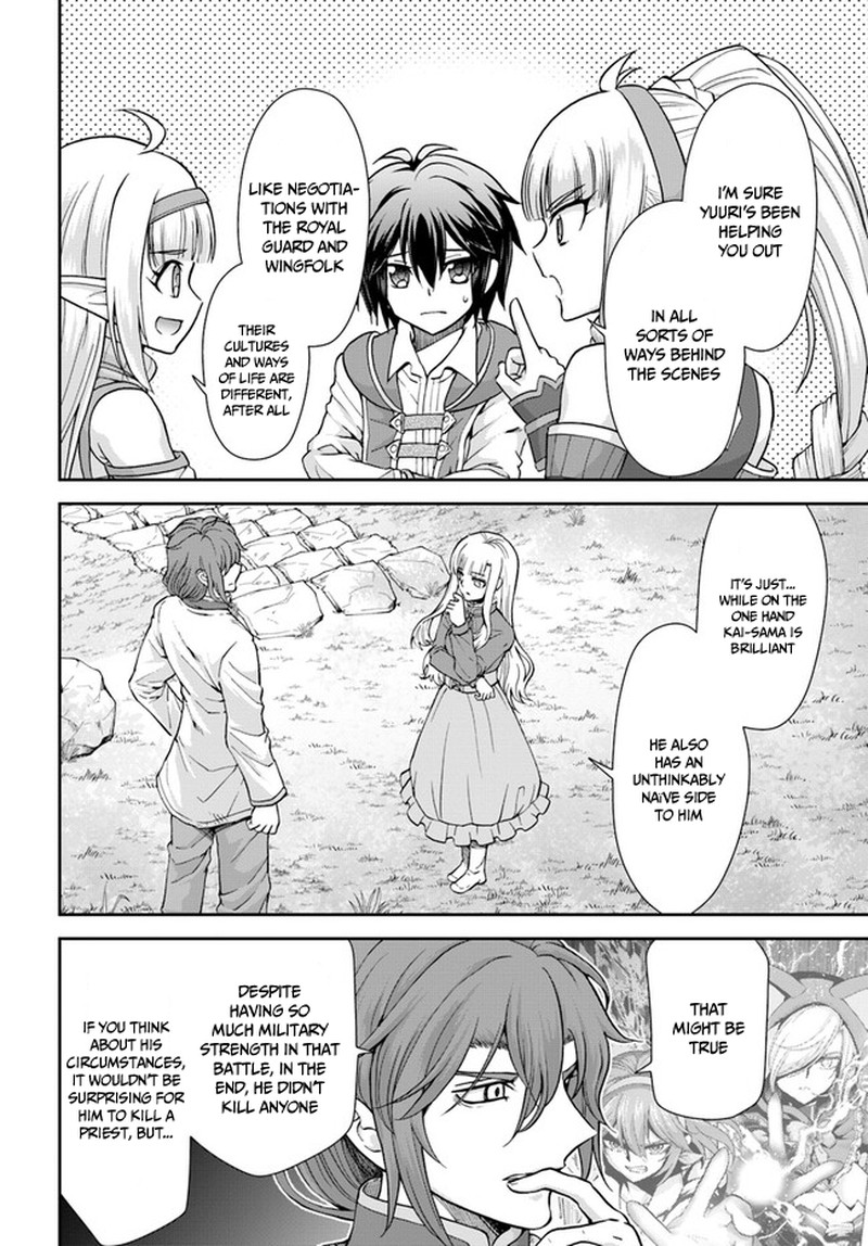 Tenohira Kaitakumura De Isekai Kenkouki Fueteku Yome Tachi To Nonbiri Mujintou Life 44 8