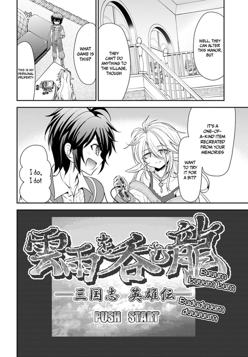 Tenohira Kaitakumura De Isekai Kenkouki Fueteku Yome Tachi To Nonbiri Mujintou Life 45 22