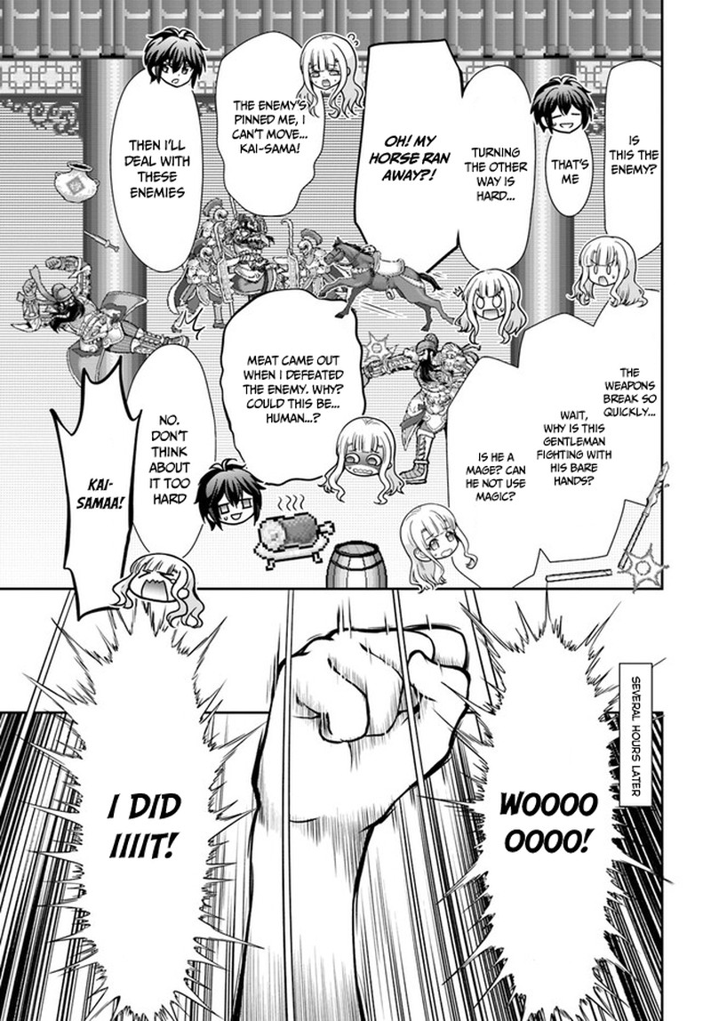 Tenohira Kaitakumura De Isekai Kenkouki Fueteku Yome Tachi To Nonbiri Mujintou Life 45 25