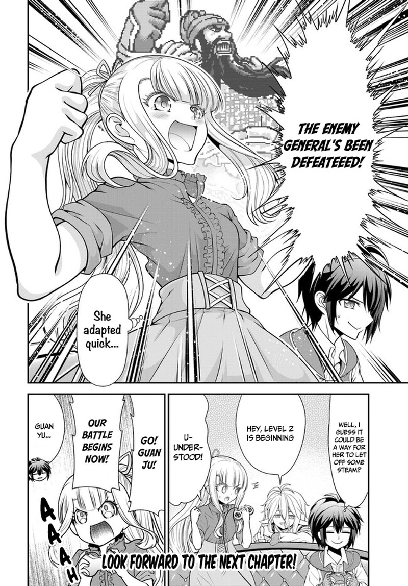 Tenohira Kaitakumura De Isekai Kenkouki Fueteku Yome Tachi To Nonbiri Mujintou Life 45 26