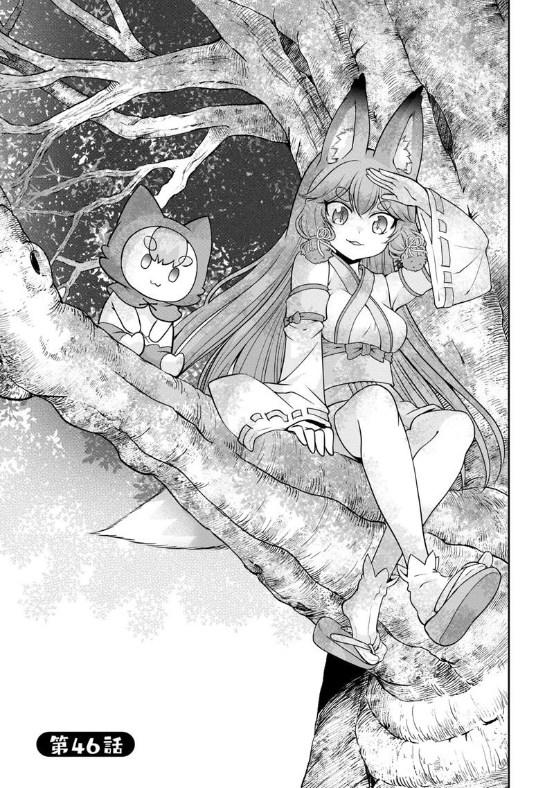 Tenohira Kaitakumura De Isekai Kenkouki Fueteku Yome Tachi To Nonbiri Mujintou Life 46 1