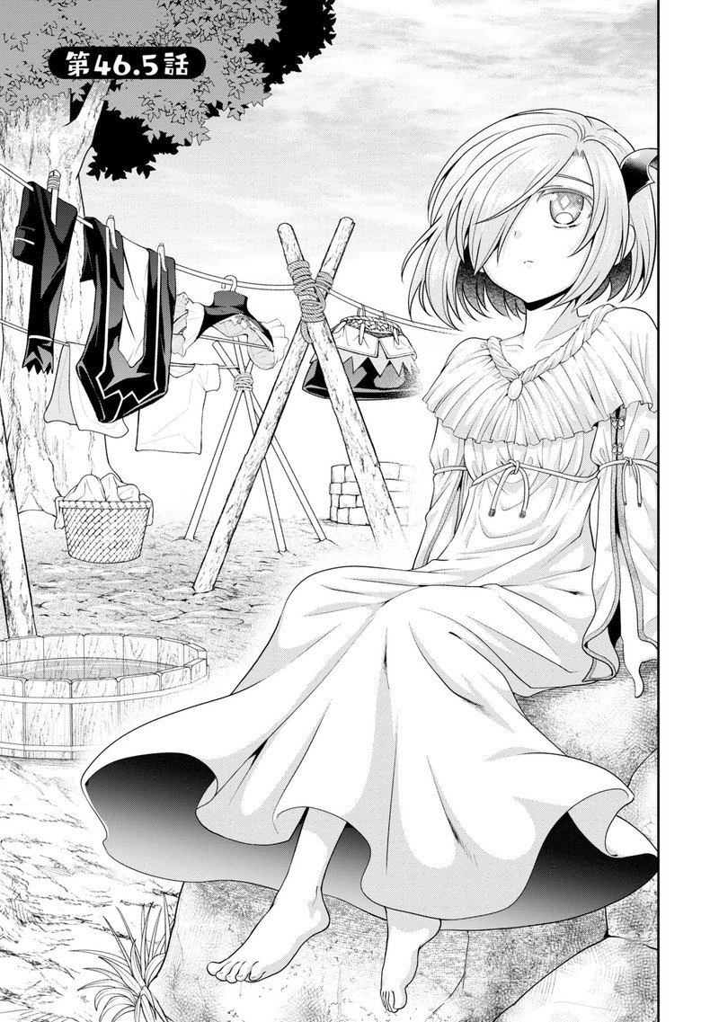 Tenohira Kaitakumura De Isekai Kenkouki Fueteku Yome Tachi To Nonbiri Mujintou Life 46e 1