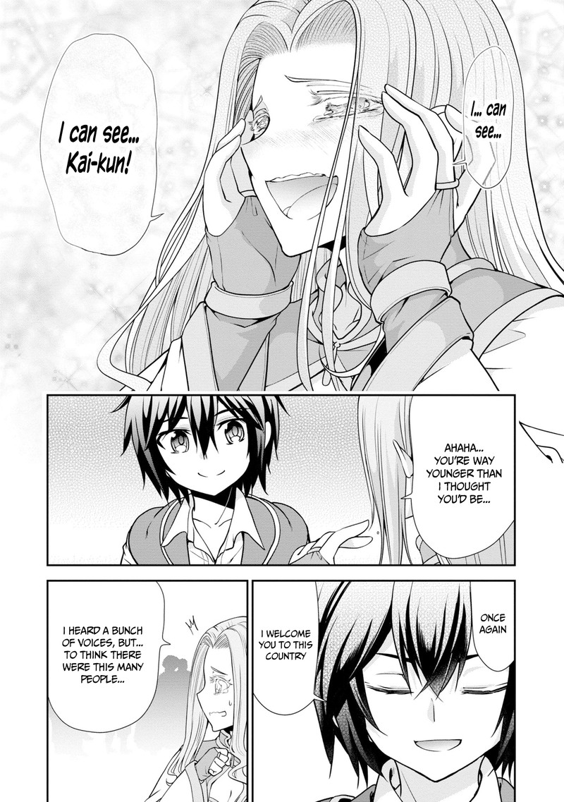 Tenohira Kaitakumura De Isekai Kenkouki Fueteku Yome Tachi To Nonbiri Mujintou Life 48 16