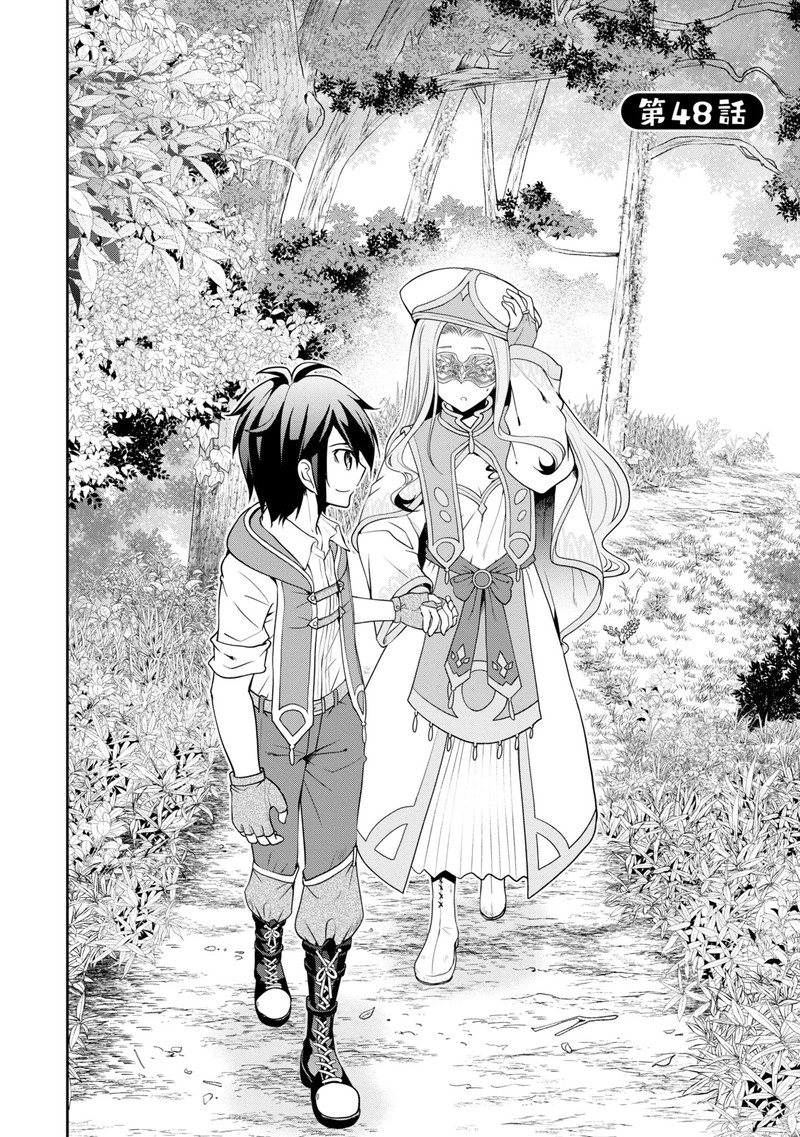 Tenohira Kaitakumura De Isekai Kenkouki Fueteku Yome Tachi To Nonbiri Mujintou Life 48 2