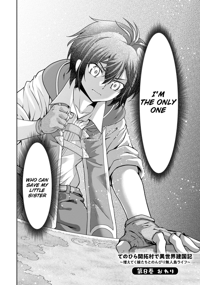 Tenohira Kaitakumura De Isekai Kenkouki Fueteku Yome Tachi To Nonbiri Mujintou Life 48 26