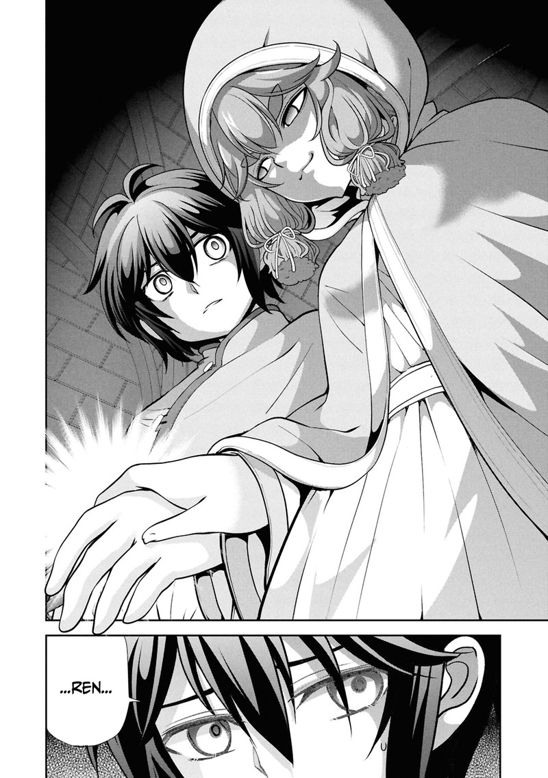 Tenohira Kaitakumura De Isekai Kenkouki Fueteku Yome Tachi To Nonbiri Mujintou Life 50 16