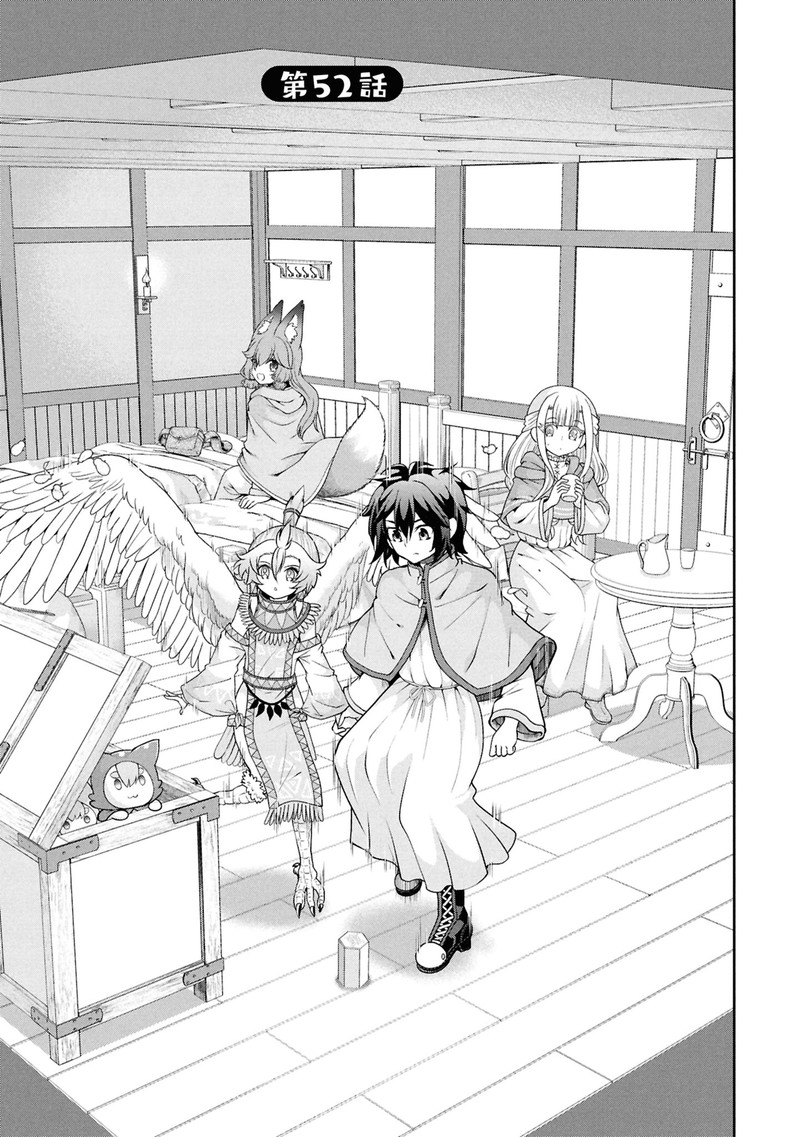 Tenohira Kaitakumura De Isekai Kenkouki Fueteku Yome Tachi To Nonbiri Mujintou Life 52 6