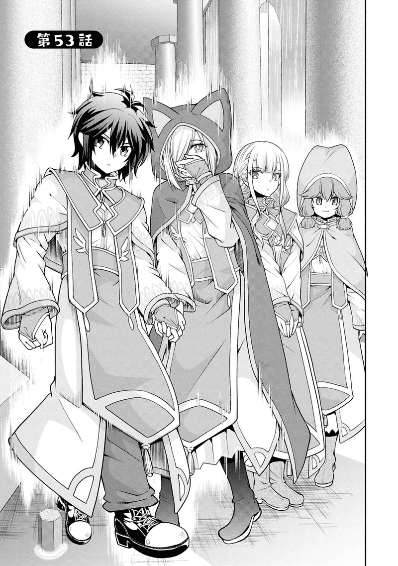 Tenohira Kaitakumura De Isekai Kenkouki Fueteku Yome Tachi To Nonbiri Mujintou Life 53 1