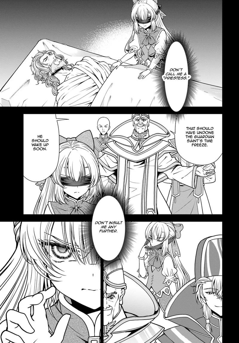 Tenohira Kaitakumura De Isekai Kenkouki Fueteku Yome Tachi To Nonbiri Mujintou Life 54 21