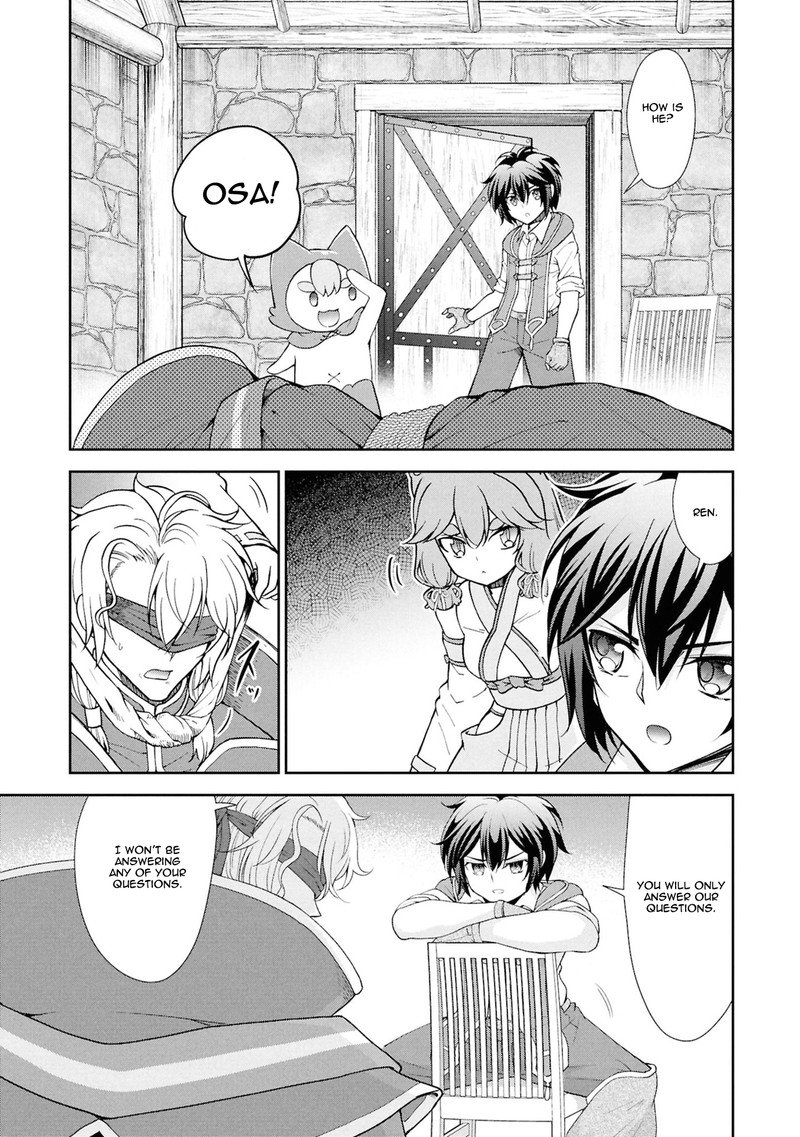 Tenohira Kaitakumura De Isekai Kenkouki Fueteku Yome Tachi To Nonbiri Mujintou Life 55 16