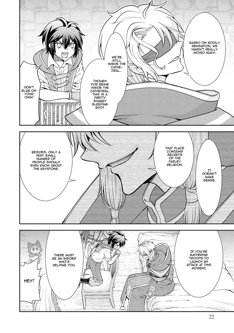 Tenohira Kaitakumura De Isekai Kenkouki Fueteku Yome Tachi To Nonbiri Mujintou Life 55 21