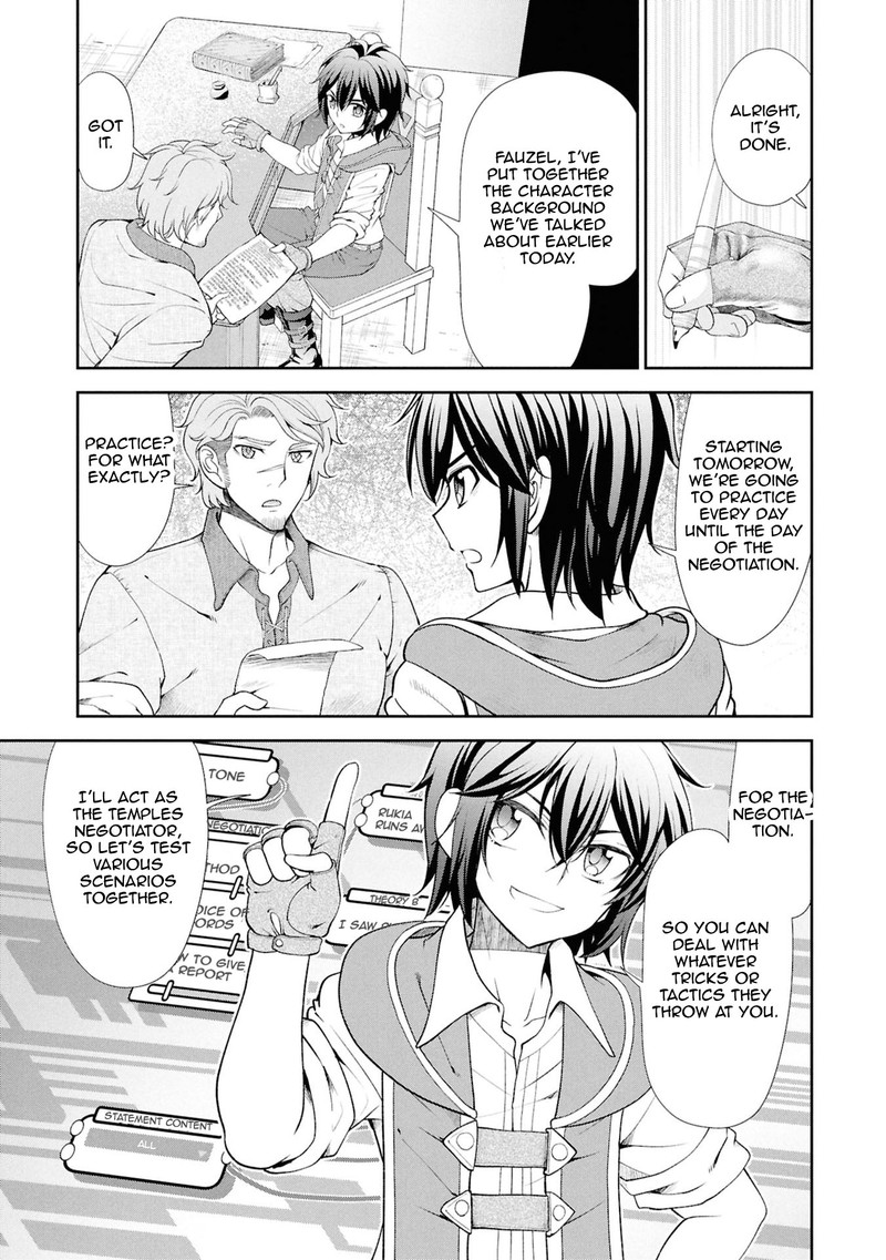 Tenohira Kaitakumura De Isekai Kenkouki Fueteku Yome Tachi To Nonbiri Mujintou Life 60 15