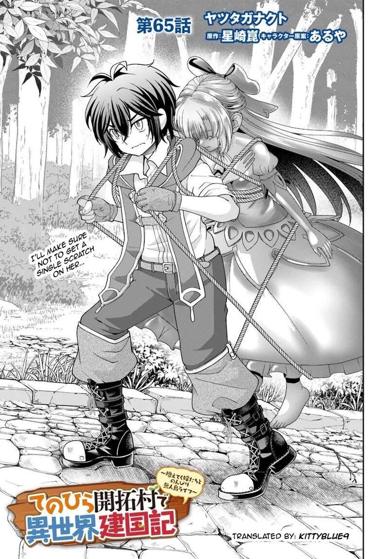 Tenohira Kaitakumura De Isekai Kenkouki Fueteku Yome Tachi To Nonbiri Mujintou Life 65 1