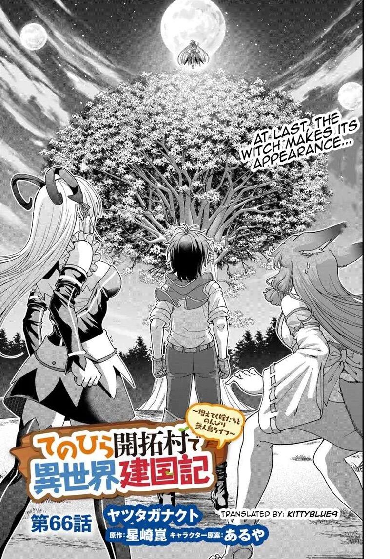 Tenohira Kaitakumura De Isekai Kenkouki Fueteku Yome Tachi To Nonbiri Mujintou Life 66 1