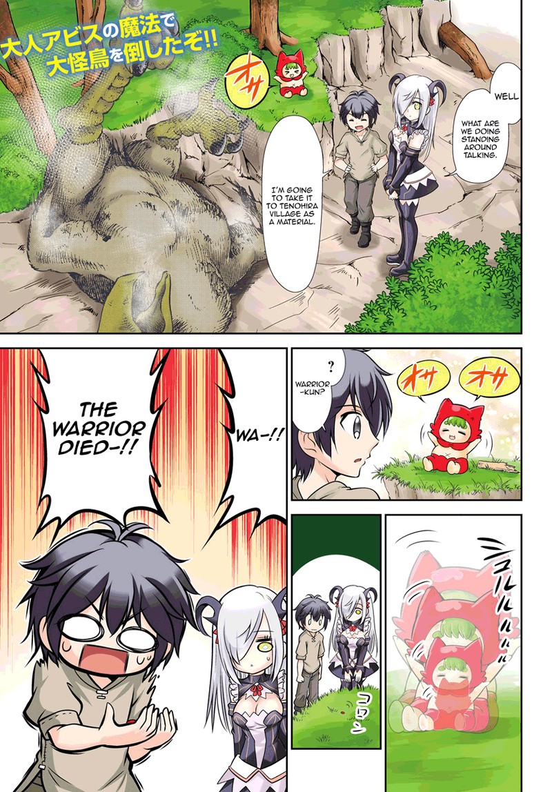 Tenohira Kaitakumura De Isekai Kenkouki Fueteku Yome Tachi To Nonbiri Mujintou Life 7 1