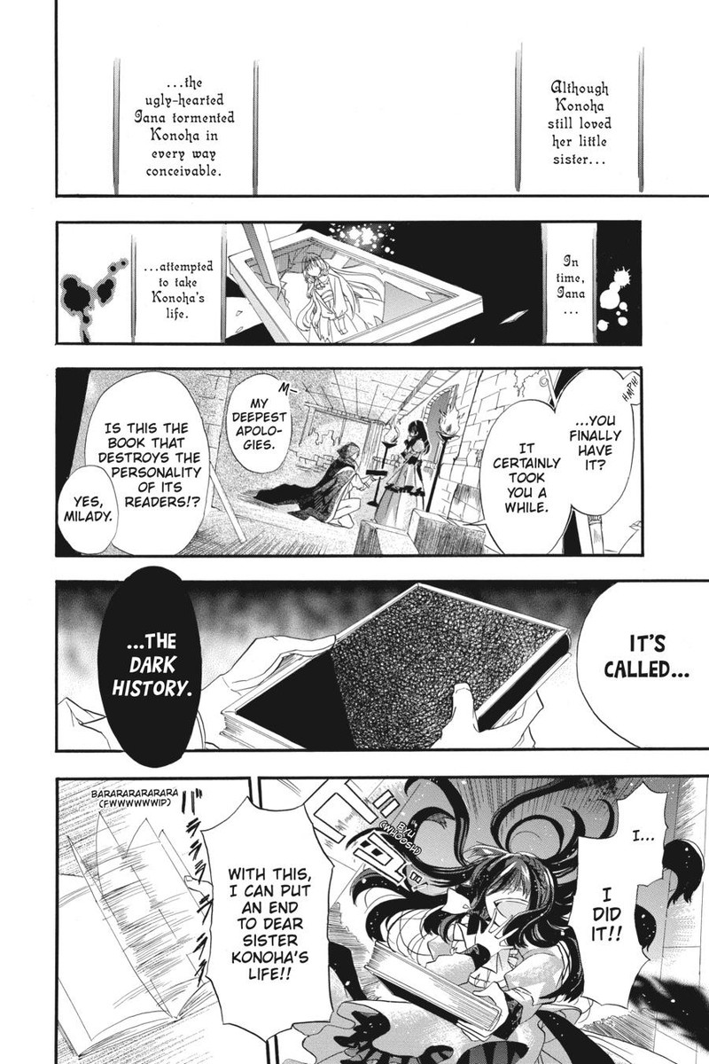 Tensei Akujo No Kuro Rekishi 1 11