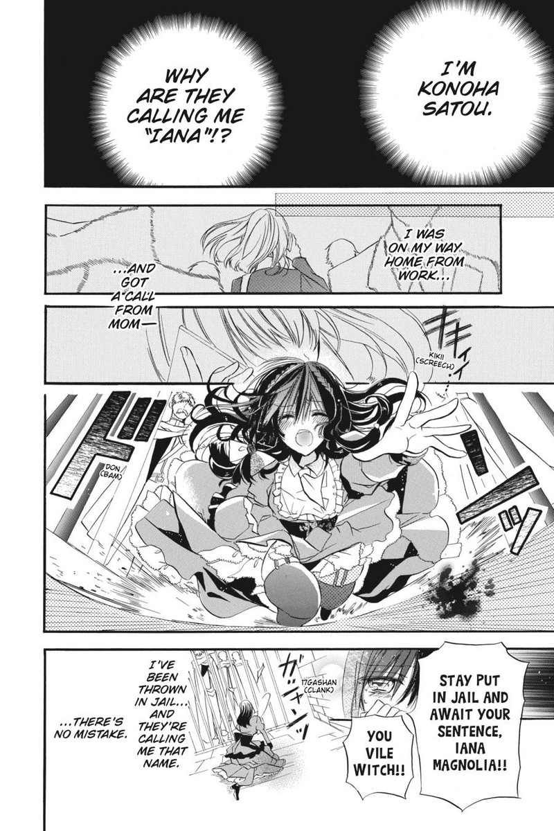 Tensei Akujo No Kuro Rekishi 1 15