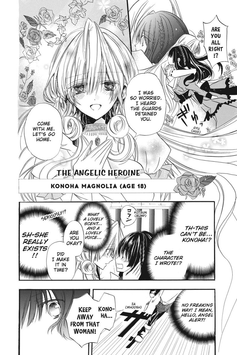 Tensei Akujo No Kuro Rekishi 1 17