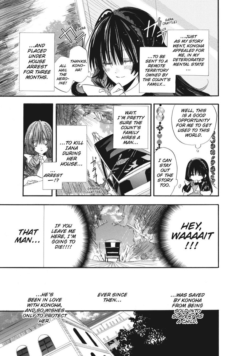 Tensei Akujo No Kuro Rekishi 1 20