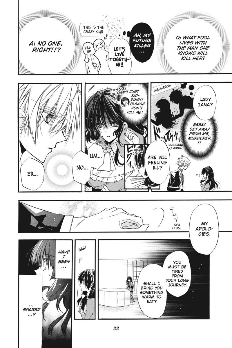 Tensei Akujo No Kuro Rekishi 1 23