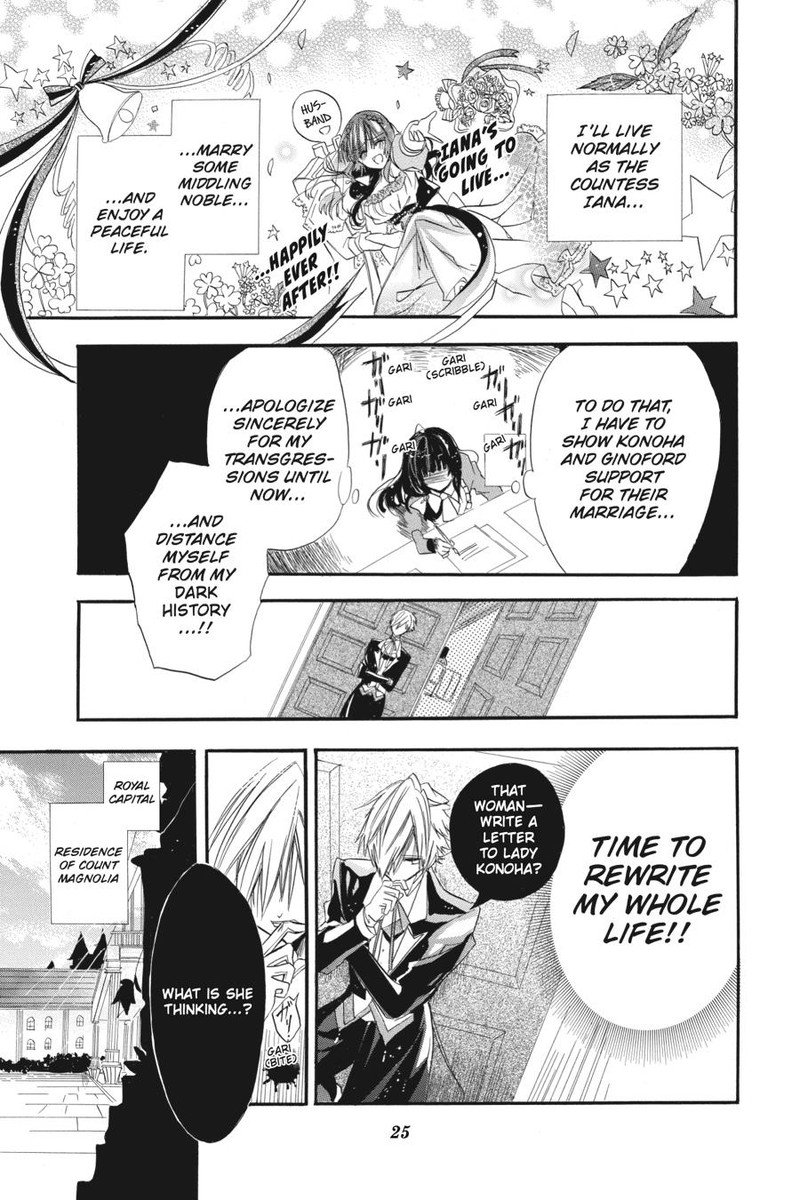 Tensei Akujo No Kuro Rekishi 1 26