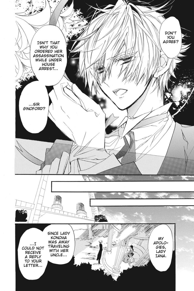Tensei Akujo No Kuro Rekishi 1 29