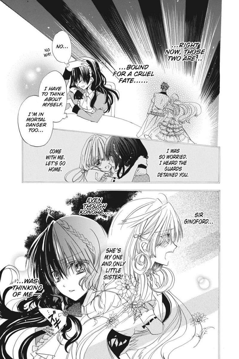 Tensei Akujo No Kuro Rekishi 1 34