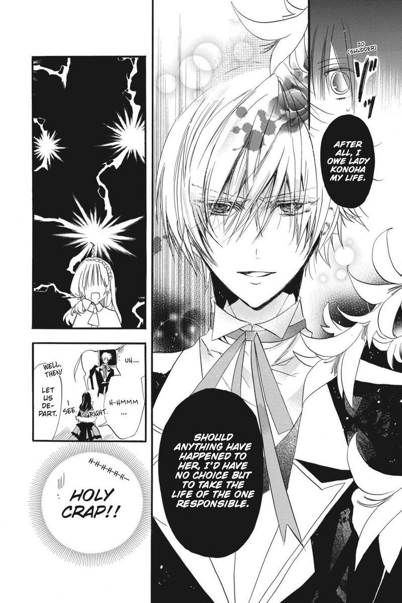Tensei Akujo No Kuro Rekishi 1 52