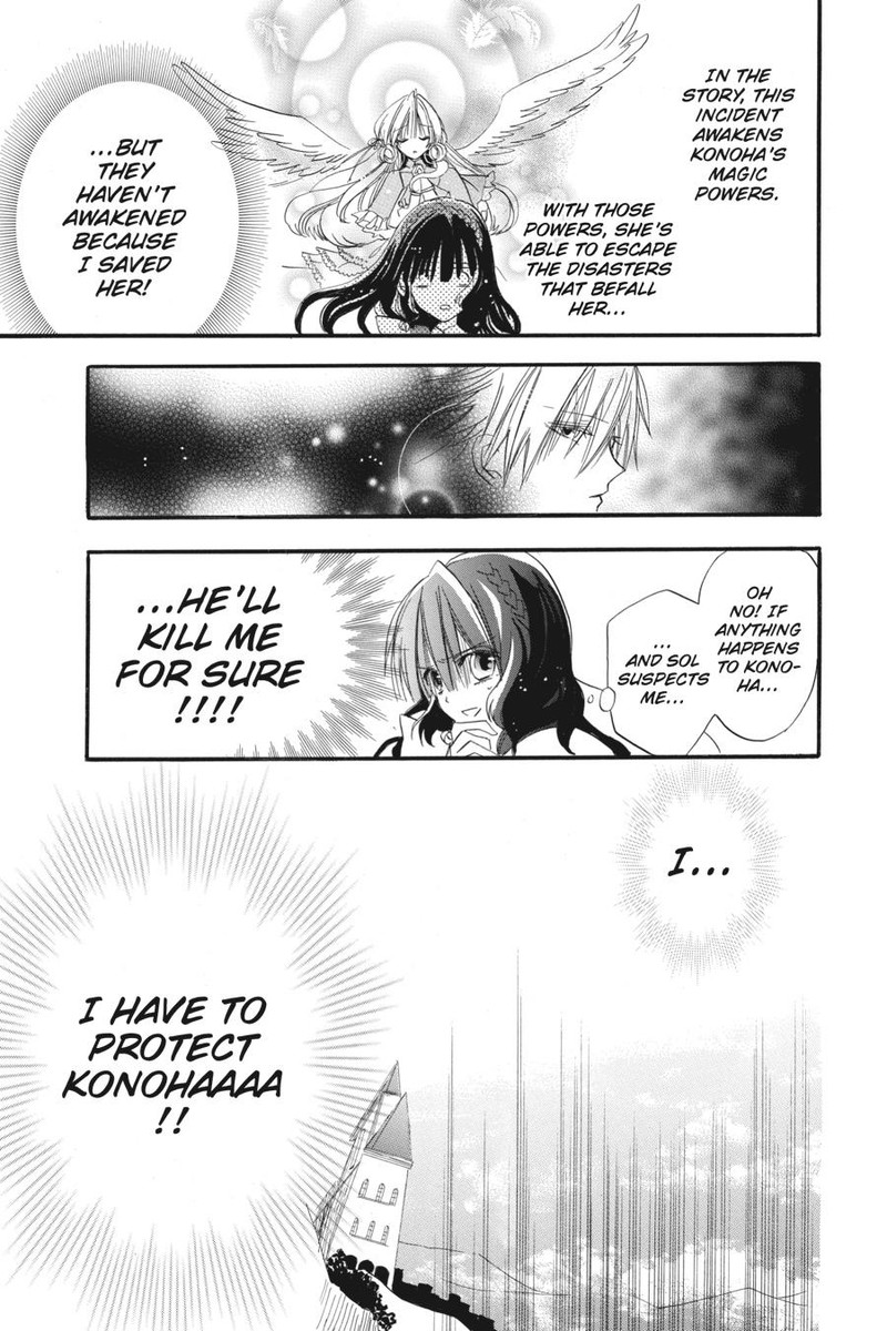 Tensei Akujo No Kuro Rekishi 1 53
