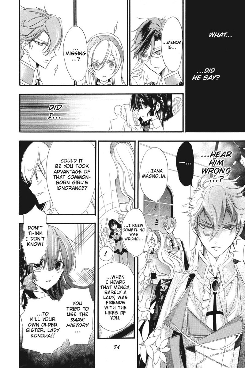 Tensei Akujo No Kuro Rekishi 10 10