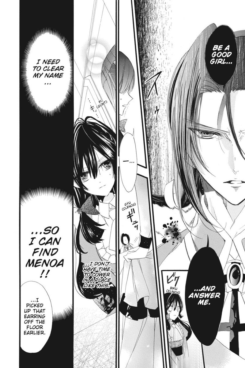 Tensei Akujo No Kuro Rekishi 10 14