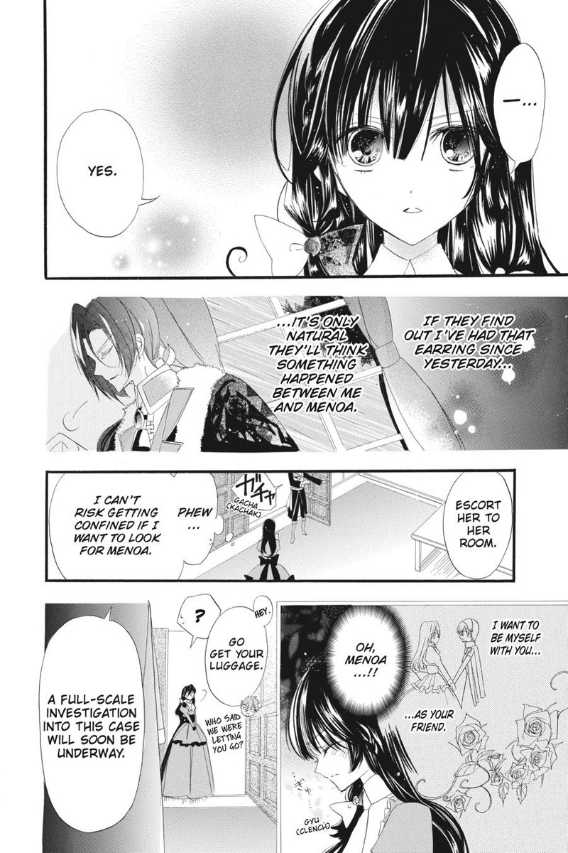 Tensei Akujo No Kuro Rekishi 10 16