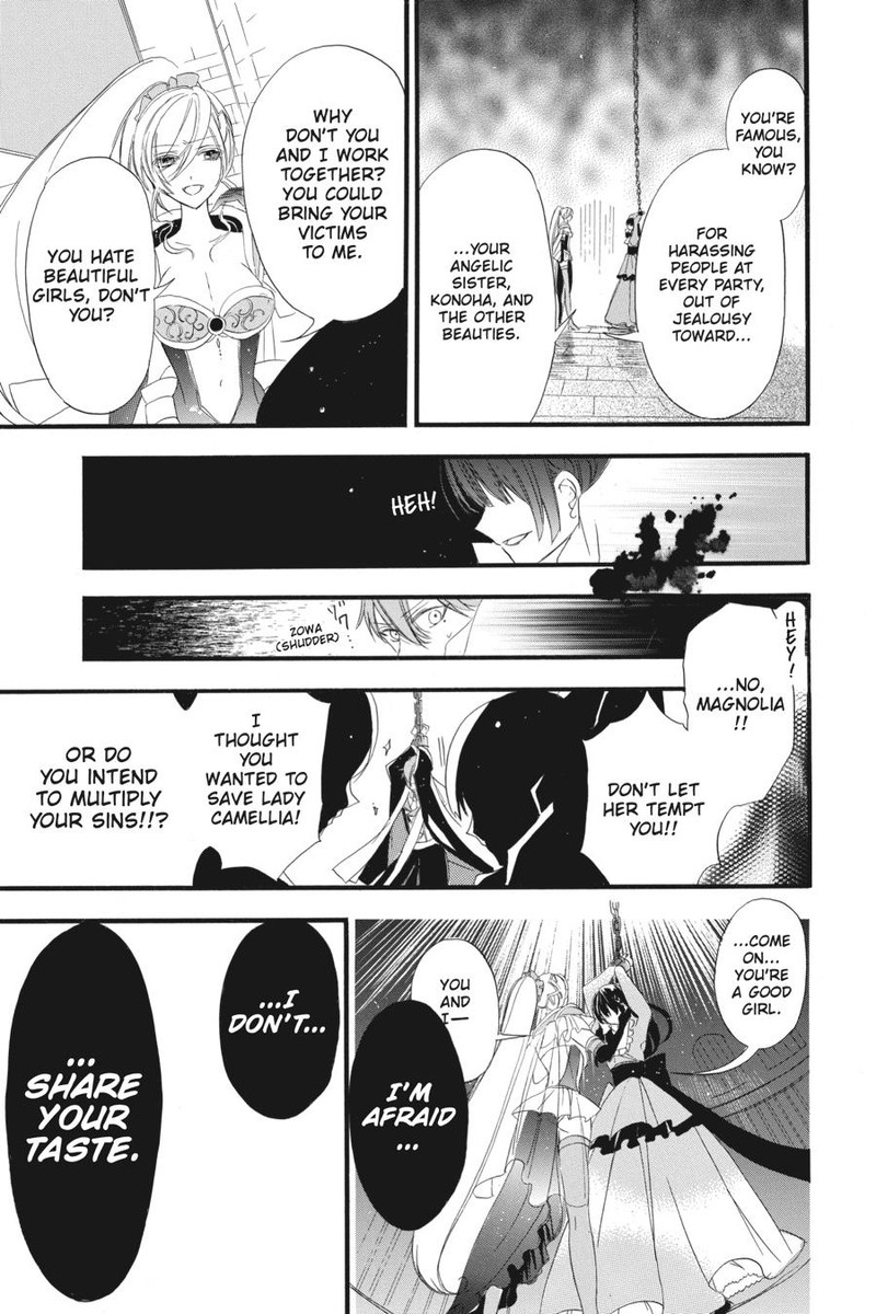 Tensei Akujo No Kuro Rekishi 11 21