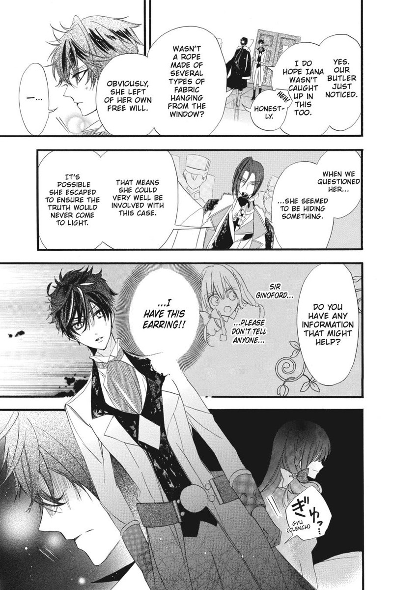 Tensei Akujo No Kuro Rekishi 11 5