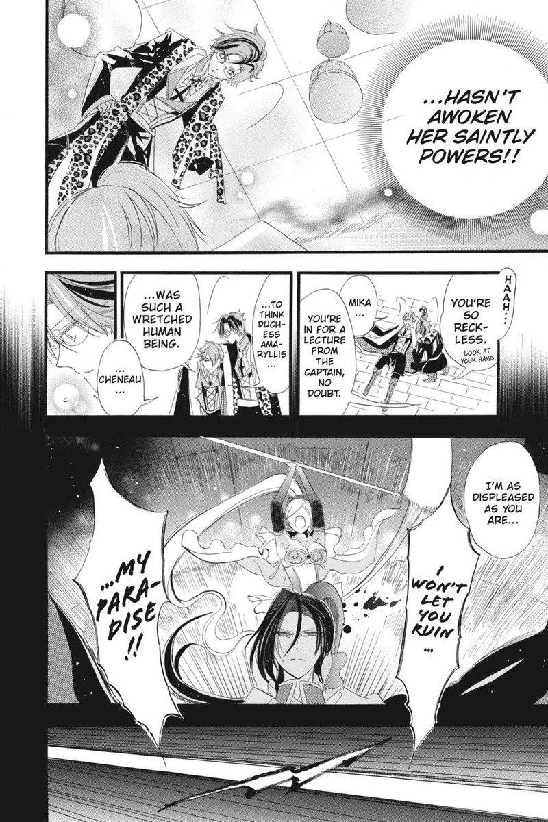 Tensei Akujo No Kuro Rekishi 12 13