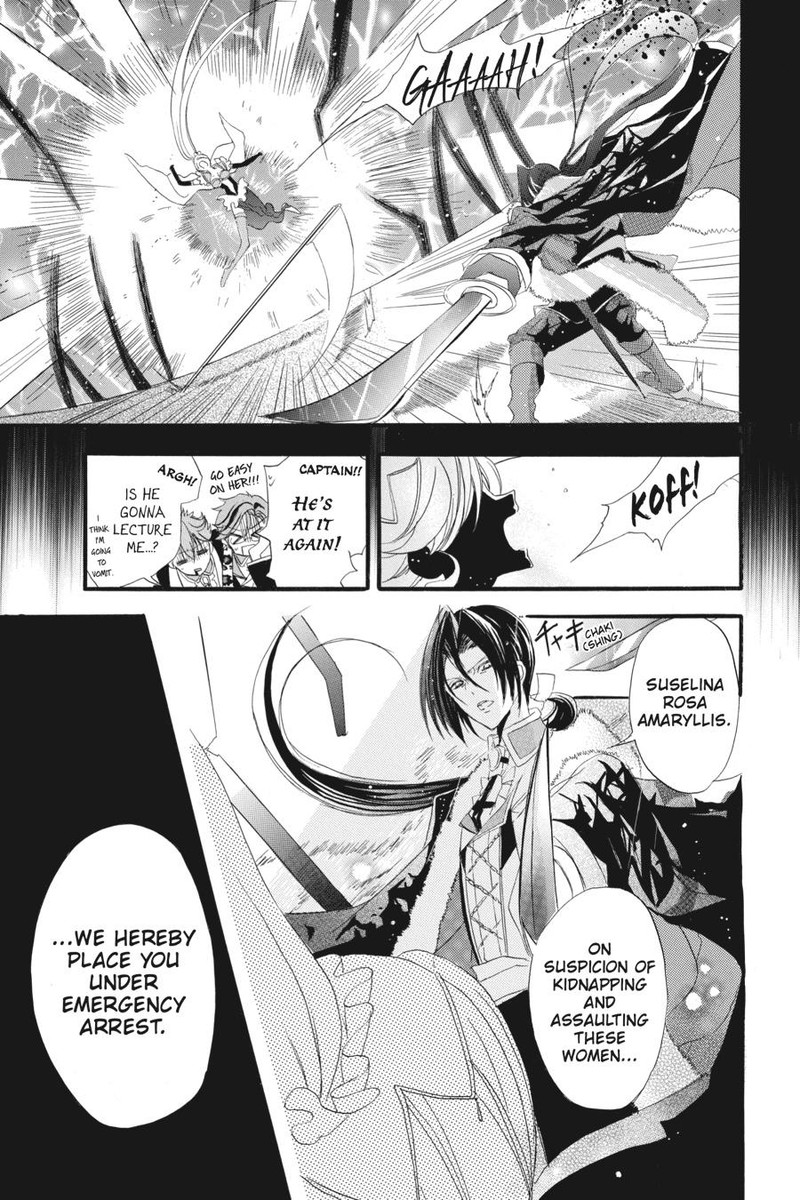 Tensei Akujo No Kuro Rekishi 12 14