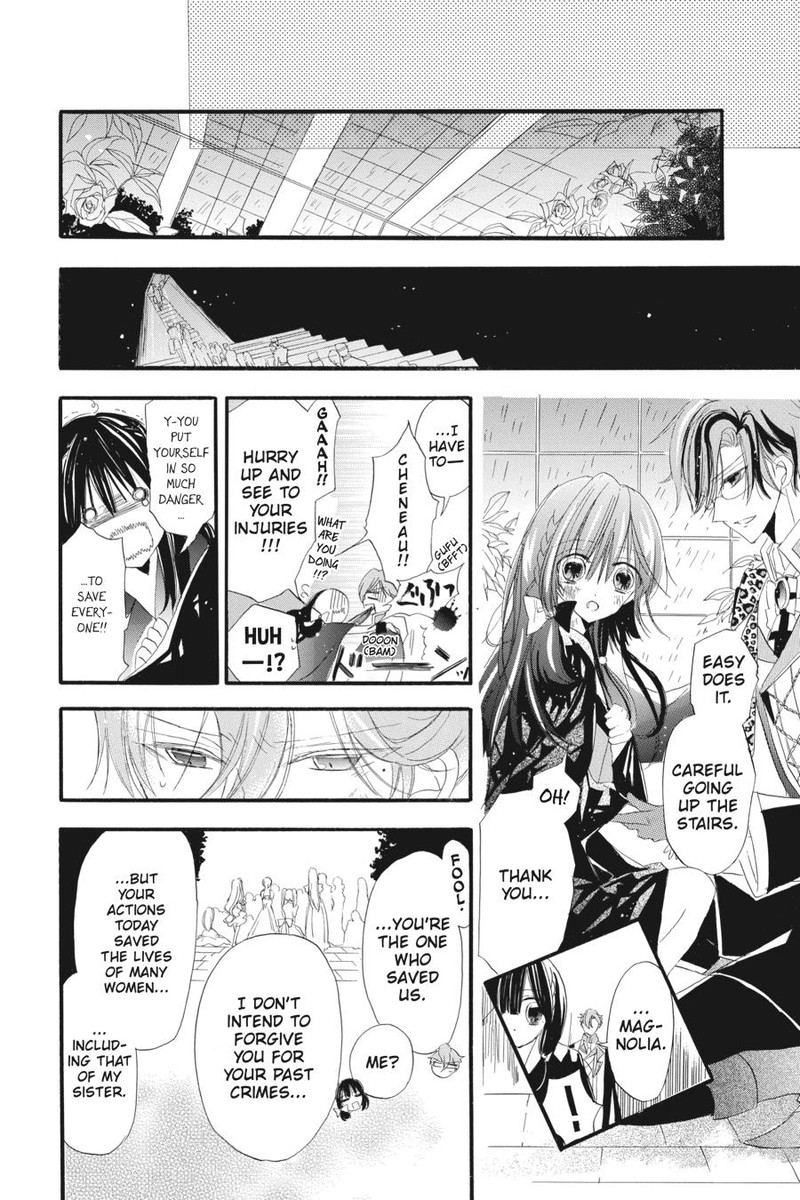 Tensei Akujo No Kuro Rekishi 12 15