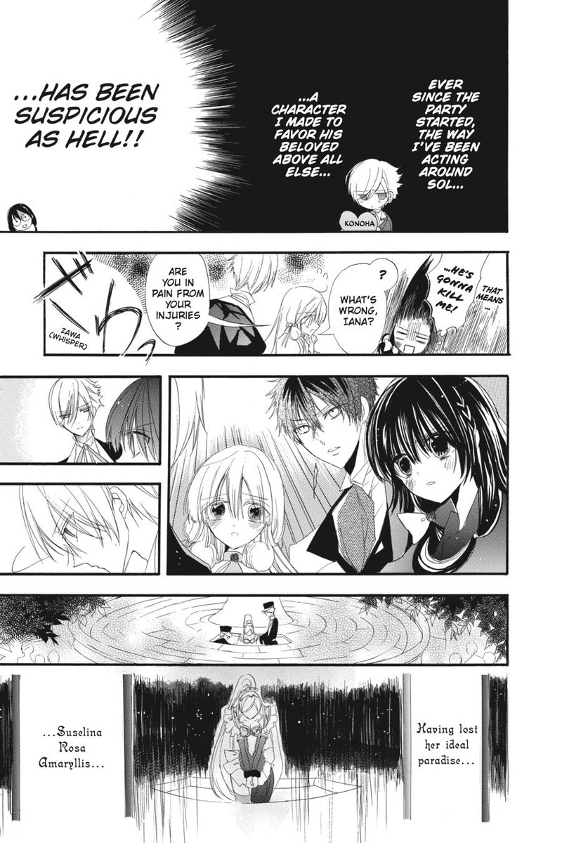 Tensei Akujo No Kuro Rekishi 12 20